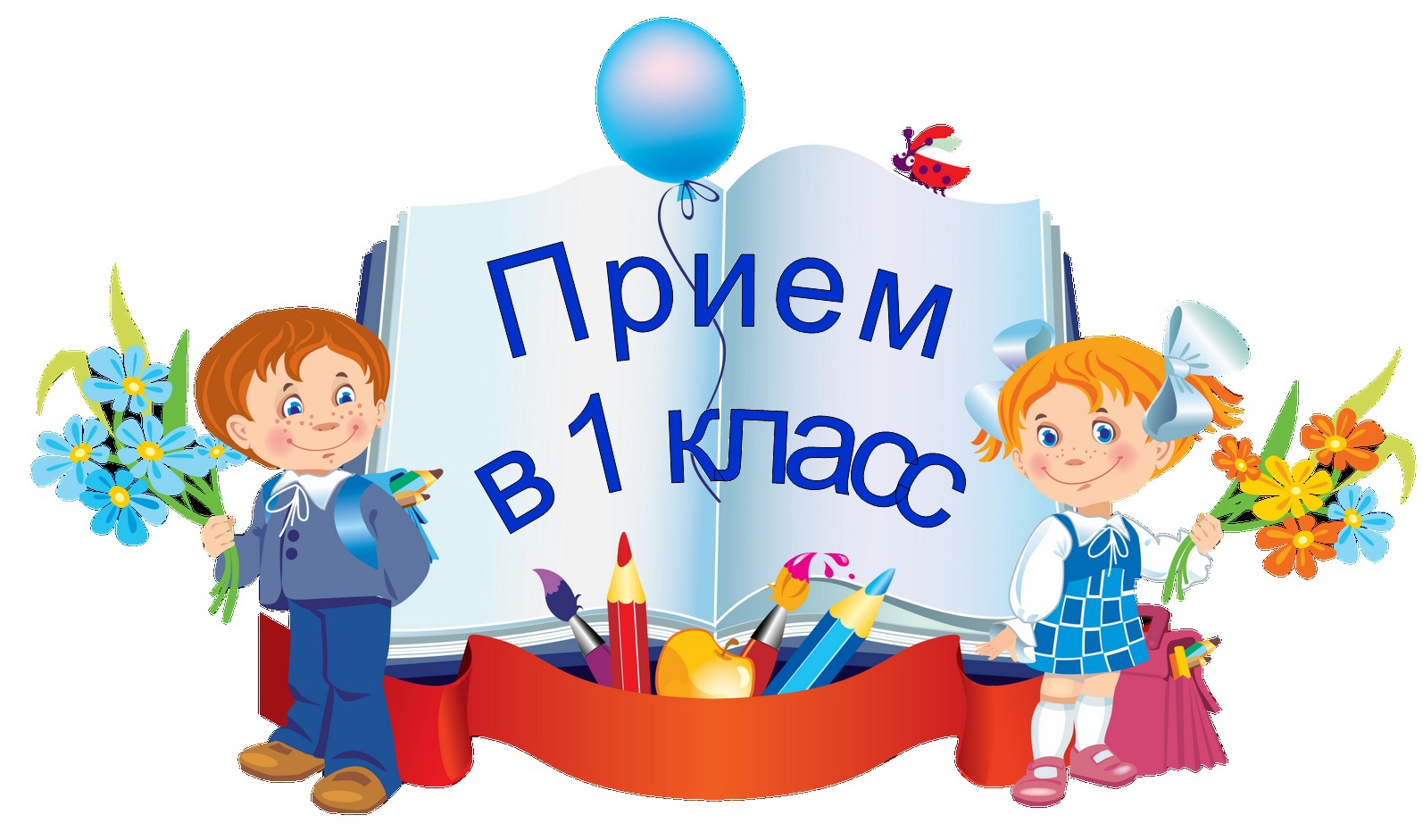 Основное изображение материала.