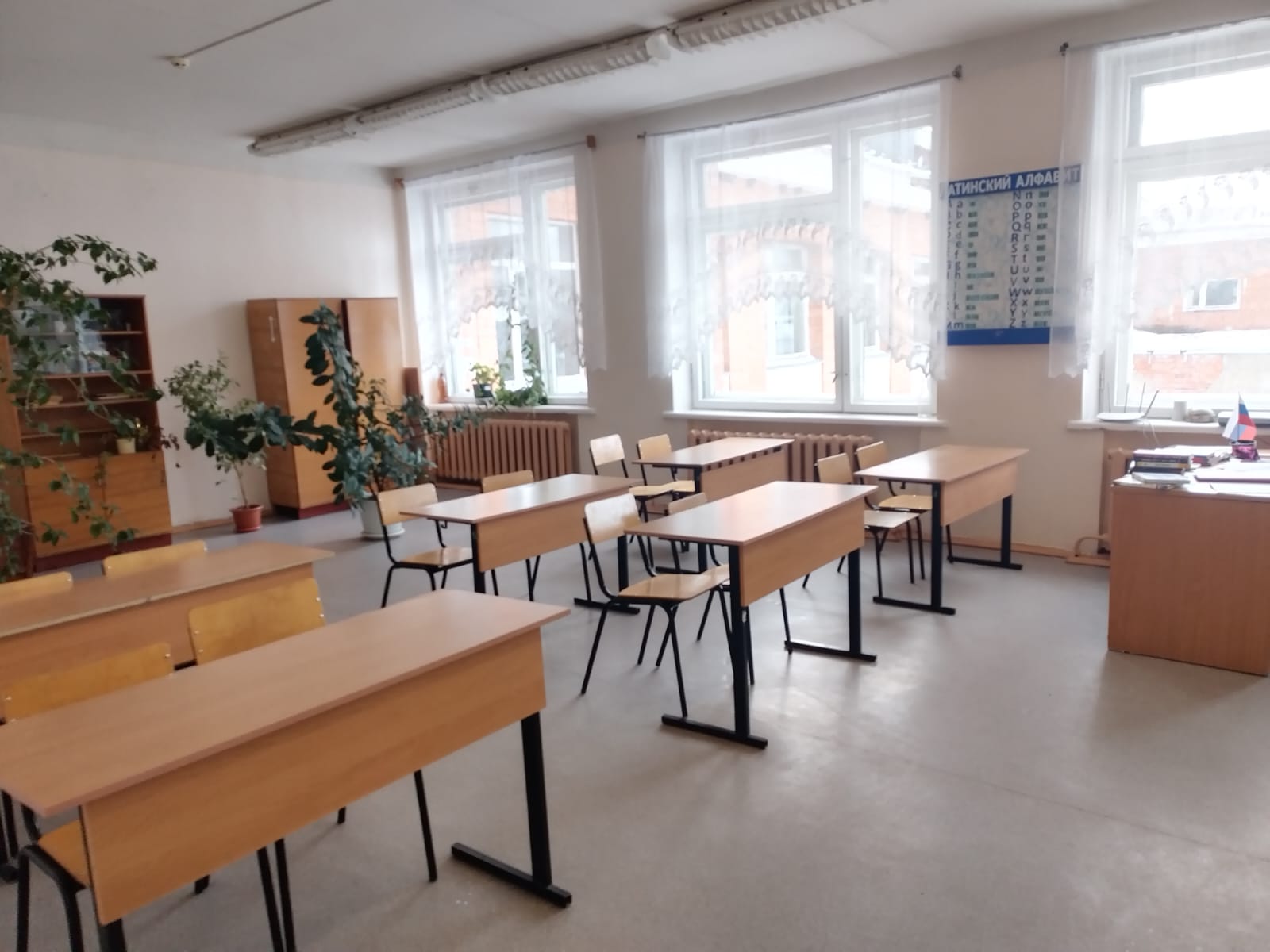 Изображения кабинета.