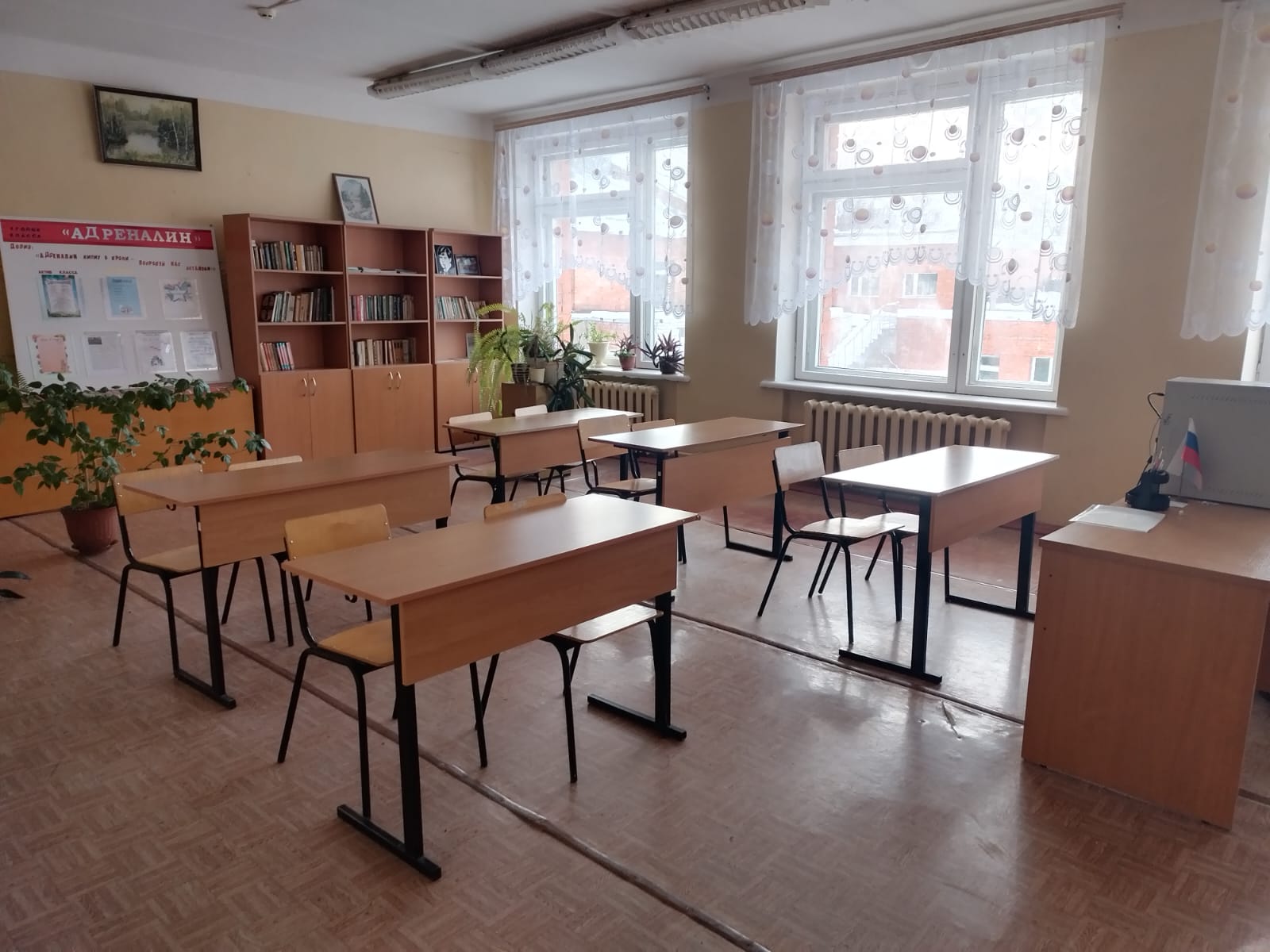 Изображения кабинета.