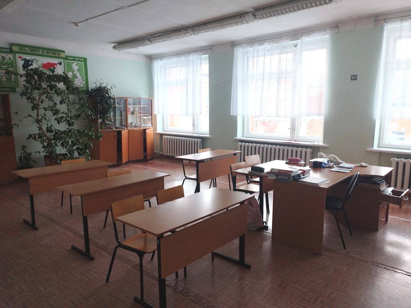 Изображения кабинета.
