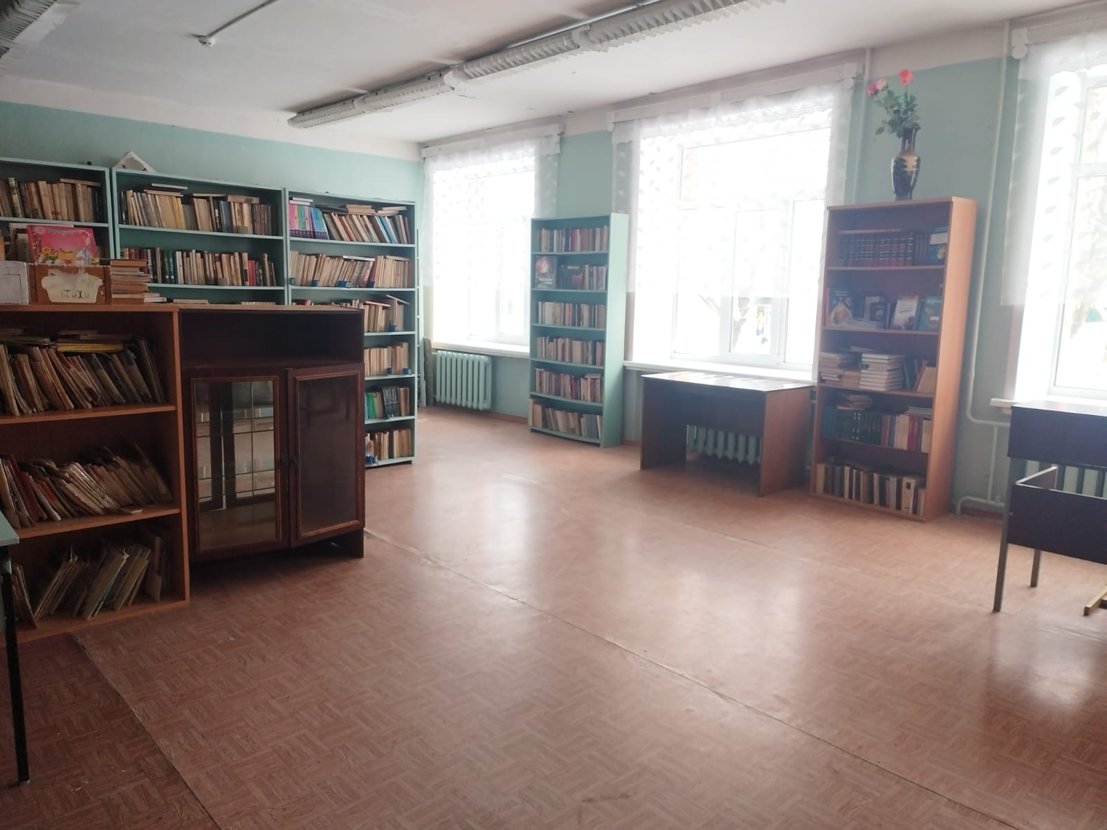 Библиотека Библиотека.