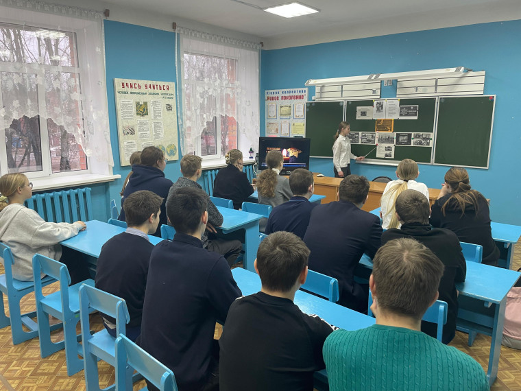 Урок памяти «Жизнь в условиях смерти», приуроченный к Международному Дню памяти жертв Холокоста..